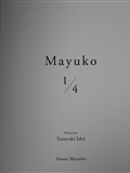[aesthetic Photo] Mayuko iwasa's Mayuko 14(2)